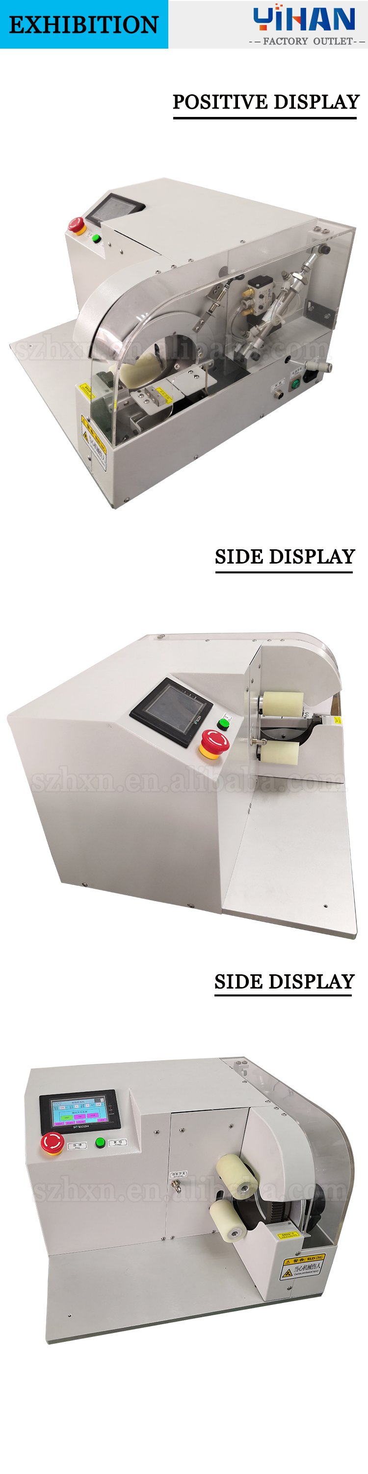 Electrical Insulation Tape Winding Machine Spot with Tap Outside Diameter within 100mm
