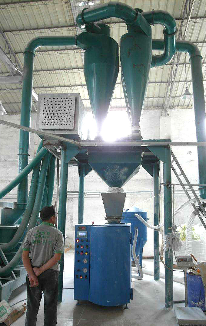 packing machine