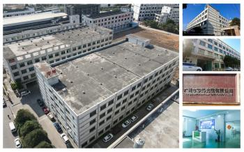 Guangzhou Jiqian Fiber Optic Cable Co., Ltd.