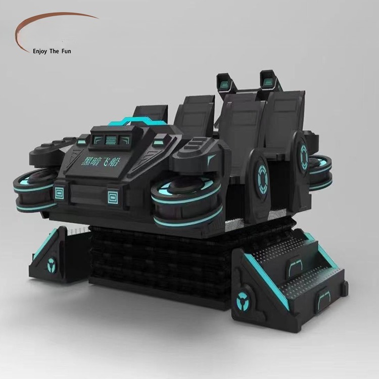 Dreamland amusement park products virtual reality 9d vr cinema 6 seats arcade game machine vr chair
