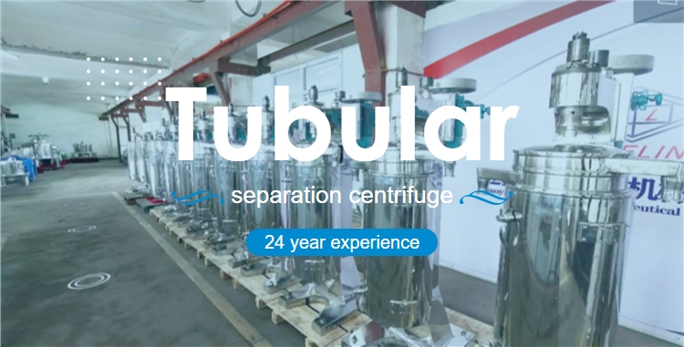 cheap price Yeast separation used tubular vco virgin coconut oil machine solid and liquid separate centrifuge