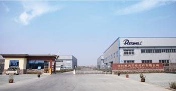 Guangzhou Rexwell Auto Parts Co., Ltd.