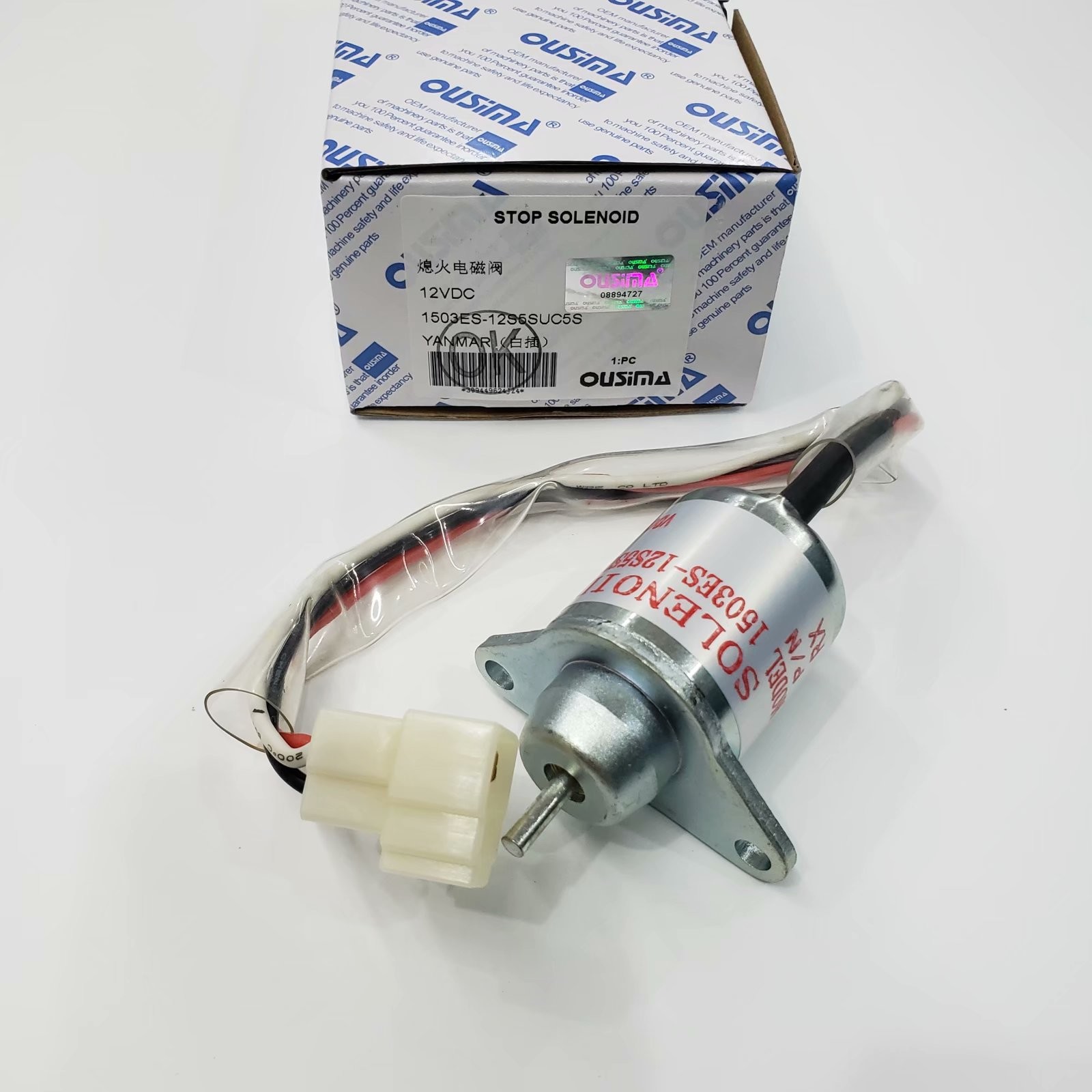 OUSIMA Shutoff Solenoid 150ES-12S5SUC5S Solenoid Sensor For Excavator YANMAR