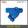 Buy cheap AWWA C515 Grooved Y Strainer from wholesalers
