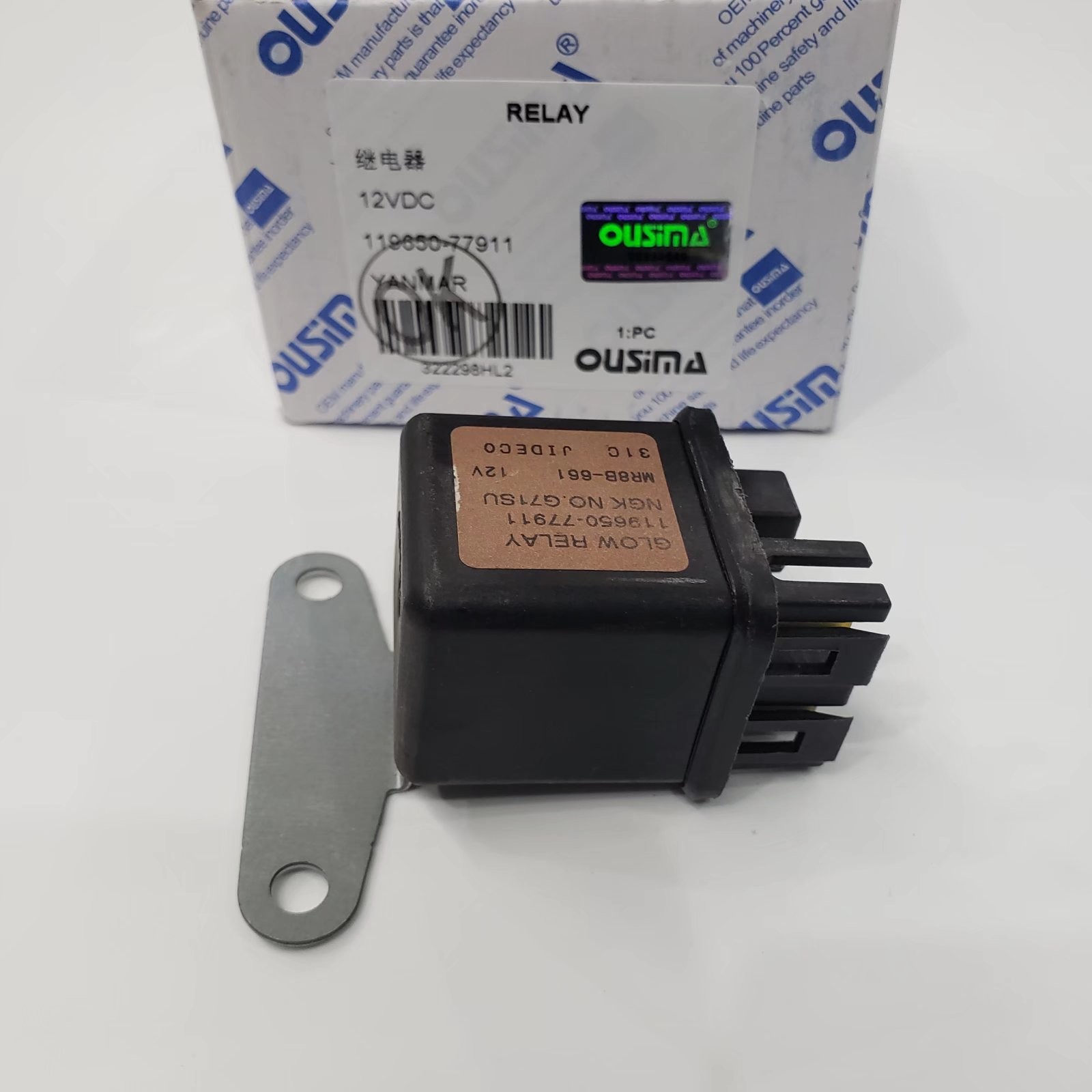YANMAR Glow Plug Timer Relay 12V 119650-77911 Fit Excavator Engine