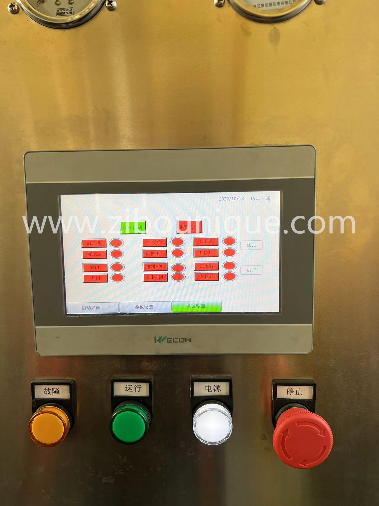 Frozen Meat Beef Steak 3D Form Pressing Machine with Automatic Operation System