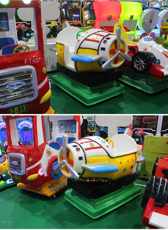 250W Coin Operated Kids Rides Swing Machine With Light And Music