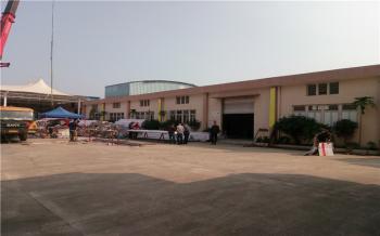 Guangzhou Ruibo Membrane Structure Engineering Co., Ltd.