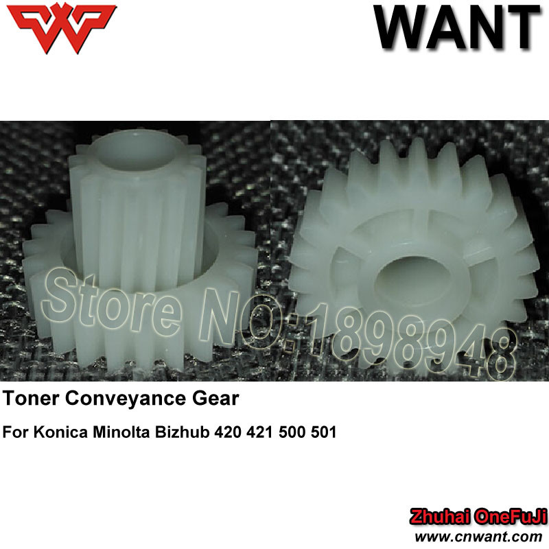BH420 toner gear Copier part for Konica Minolta Bizhub 420 421 parts 500 501 toner gear BH420 BH421 BH500 BH501