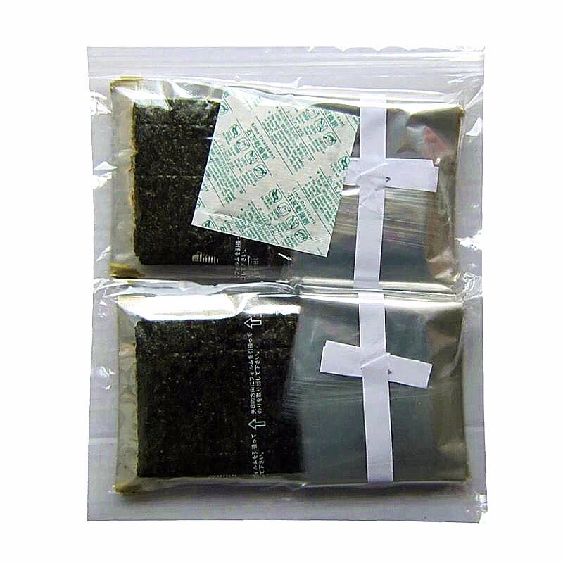 Dried Temaki Yaki Nori Seaweed 100 Sheets Roasted Processing