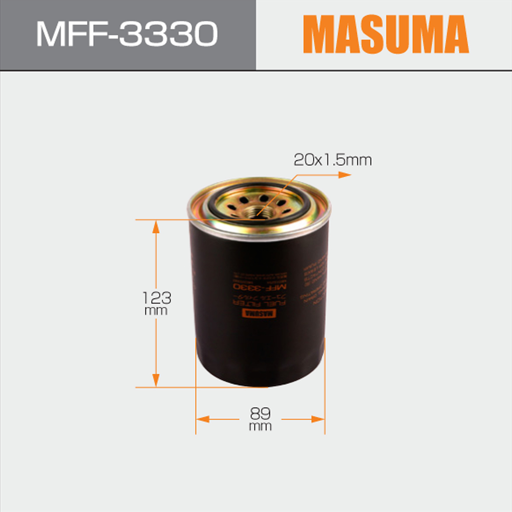 MASUMA MFF-3330 screw-on iron external Fuel filter for MITSUBISHI Canter ME015254