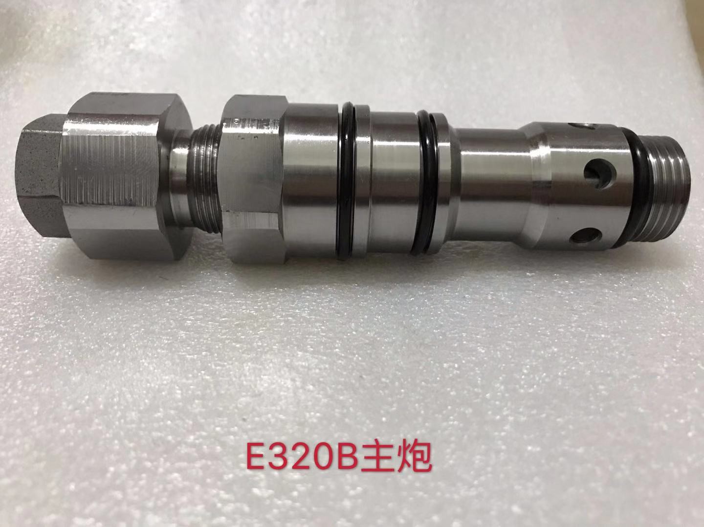 Main Overflow Excavator Relief Valve E320B E320C E336D For Repair Shops