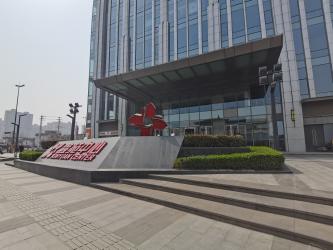 Shaanxi FORUS Petroleum Machinery Equipment Co., Ltd