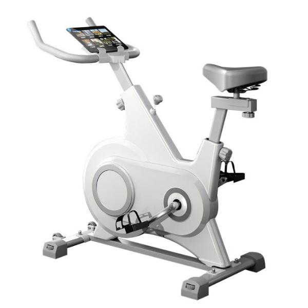 Aerobic Equipment Dynamic Bicycles Fitness Equipment Household Exercise Bikes