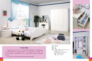 China sell children bedroom furniture,#G01(1-2) on sale