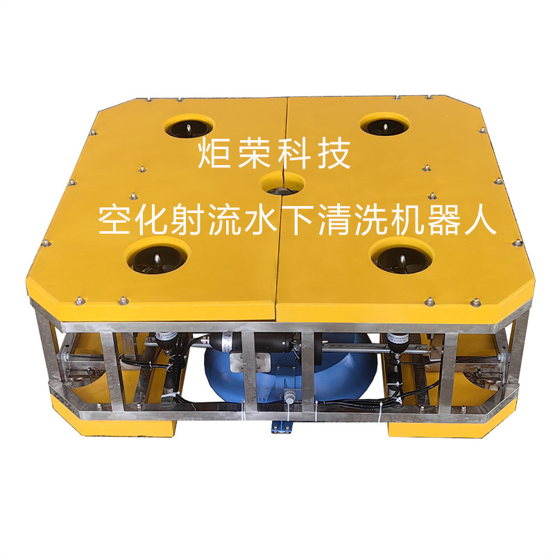 Stainless Steel Underwater Cleaning Robot Ship Bottom Cleaning Robot