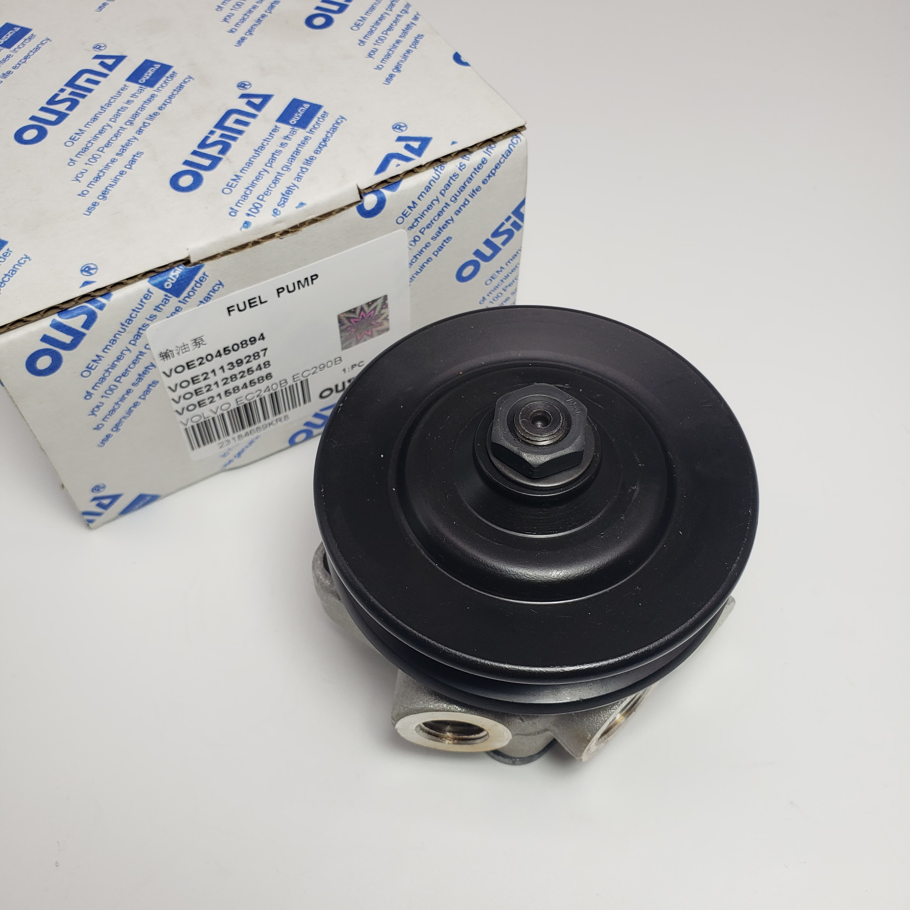 Lift Feed Pump VOE20450894 VOE21139287 VOE21282548 VOE21584586 For Vo-lvo EC240B EC290B