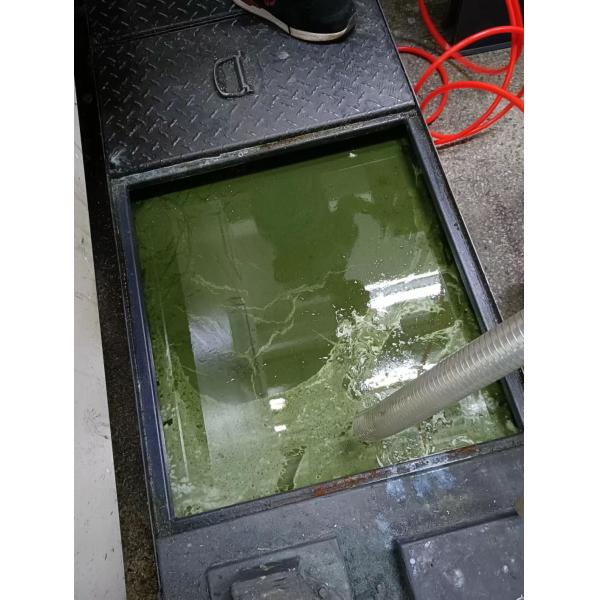 Emulsion Filtration Cnc Skimmer Machine Tool Coolant Tank Purification
