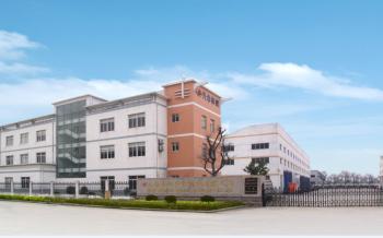 Wuxi qianzhou xinghua machinery co;ltd