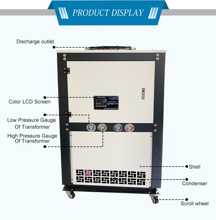 Chiller Lab Equipment R404 Glycol Low Temperature Coolant Circulation Chiller