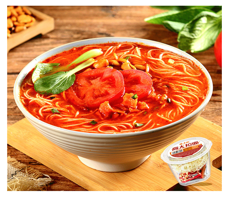 Not Spicy Vegetarian Instant Noodles With Sauce Packaged In A Barrel Vegan Gluten Free Noodles