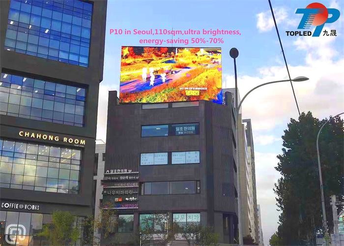 Waterproof IP65 High Brightness LED Display P10 Top Grade
