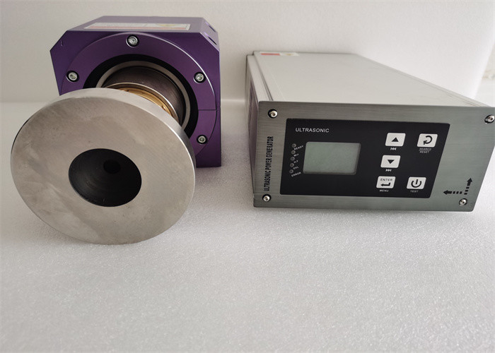 Ultra 20Khz Sealing And Cutting Machine For Curved Mask Belt Machine