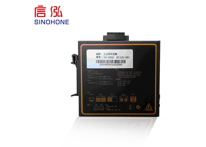 DC Power Fiber Optic Media Converter Industrial Ethernet Optical Transceiver