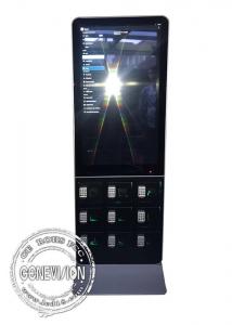 Buy cheap Standing  LCD Touch Screen Kiosk 43 Inch With Mobile Phone Charging Station product