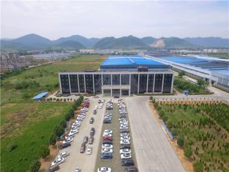 HUBEI AULICE TYRE CO., LTD.