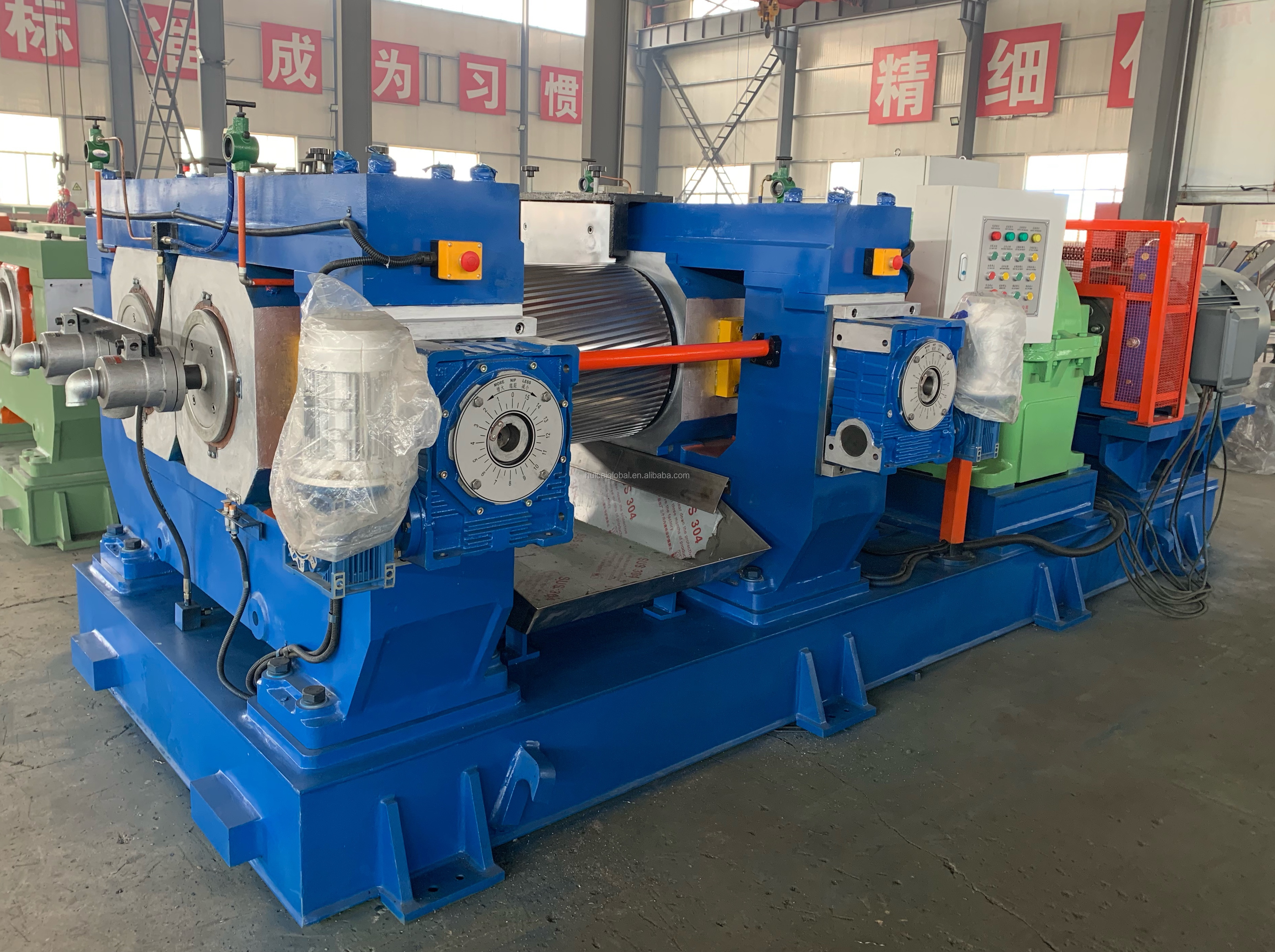 XKP-450 Rubber Crusher for Rubber Powder Production Line and Waste Tire Recycling