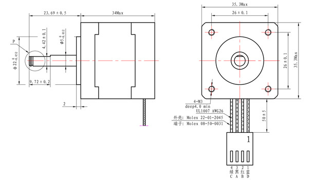 100mNm Casun Stepper Motor 2 Phase 4 Wire For Monitoring Equipment