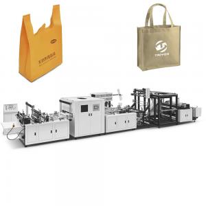 Buy cheap Ecological Friendly Bag Making Machine Nonwoven Ultrasonic Paper Bag Machine product