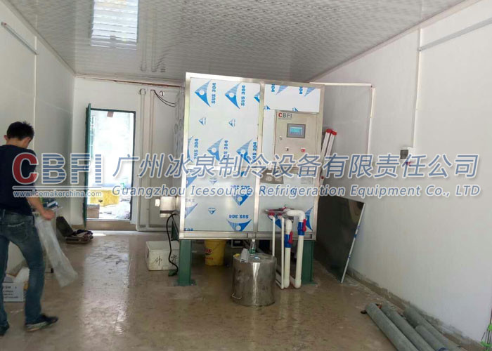 R507 / R404a Refrigerant Ice Cube Maker Machine Stainless Steel 304 CE Approval