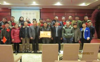 Hunan Tianying Drilling Machine Manufacturing Co., Ltd.
