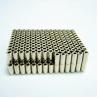 Buy cheap 50X25X10Mm N52 Cylinder Magnet from wholesalers