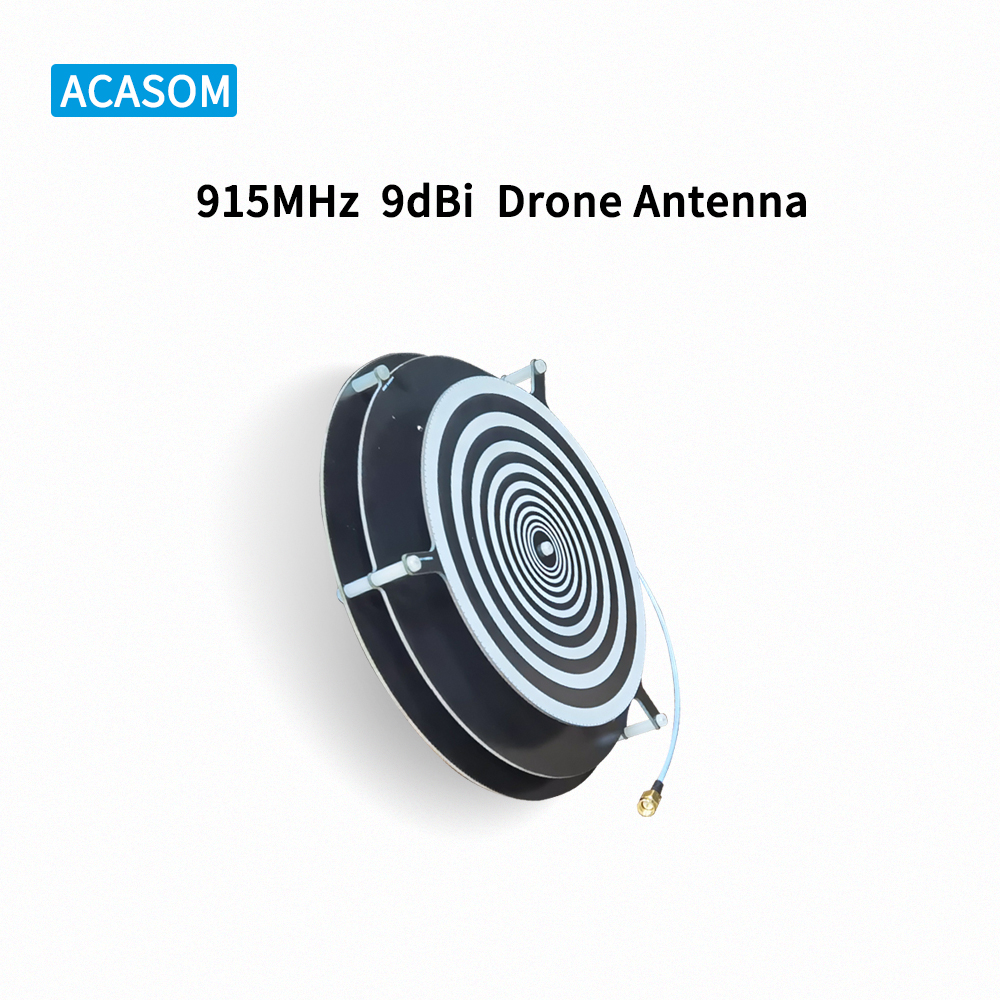 Vertical Beamwidth 57.3° 9dBi FPV Drone Antenna For UAV With SMA Male
