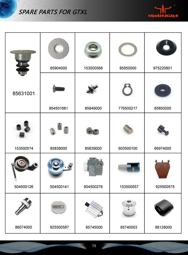 SGS Gear Spur Sharpener Lock PN 85852000 Cutter Spare Parts For Auto Cutter Machine