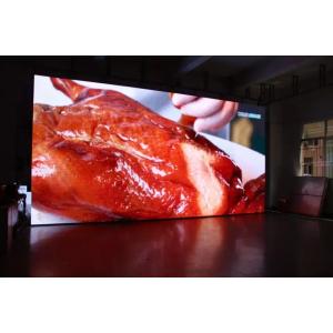Buy cheap 2016 NEW P6 indoor LED display product