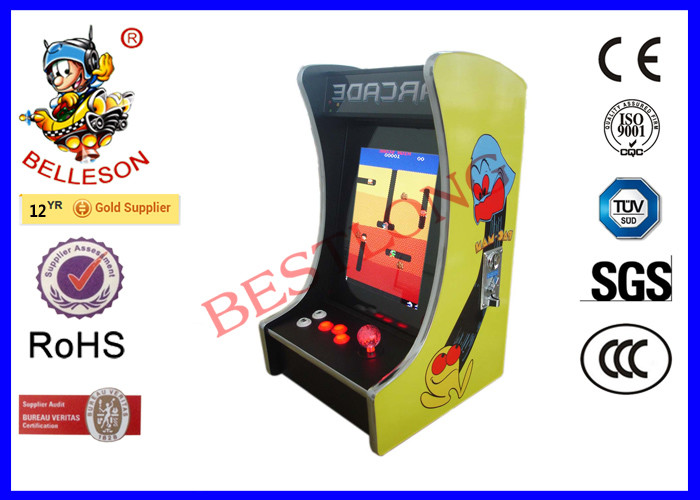 Shopping Mall Mini Arcade Game Machines 60 In 1 Multi Game Jamma PCB