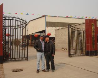ANPING MOLONGGANG SPOT WELDING EQUIPMENT COMPANY LIMITED