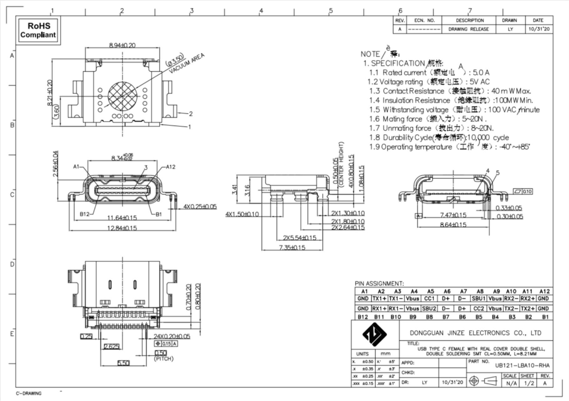 SMT Female USB Type C Connectors Receptacle USB 3.1 PCB Mount 5.0AMP