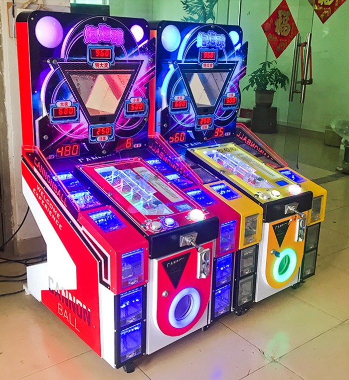 100W Coin Operated Amusement Arcade Machine Cannonball Kids Game Machine