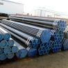 Buy cheap Phosphating Industrial Seamless Steel Fluid Pipe Thickness 0.8mm ST35 from wholesalers