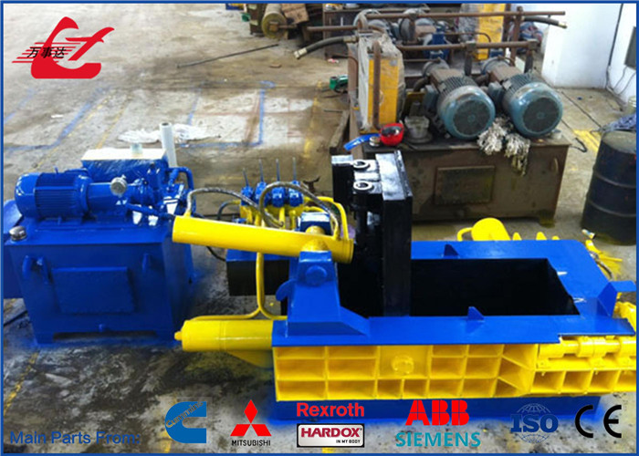 WANSHIDA Aluminum Cans Waste Metal Scrap Baling Machine