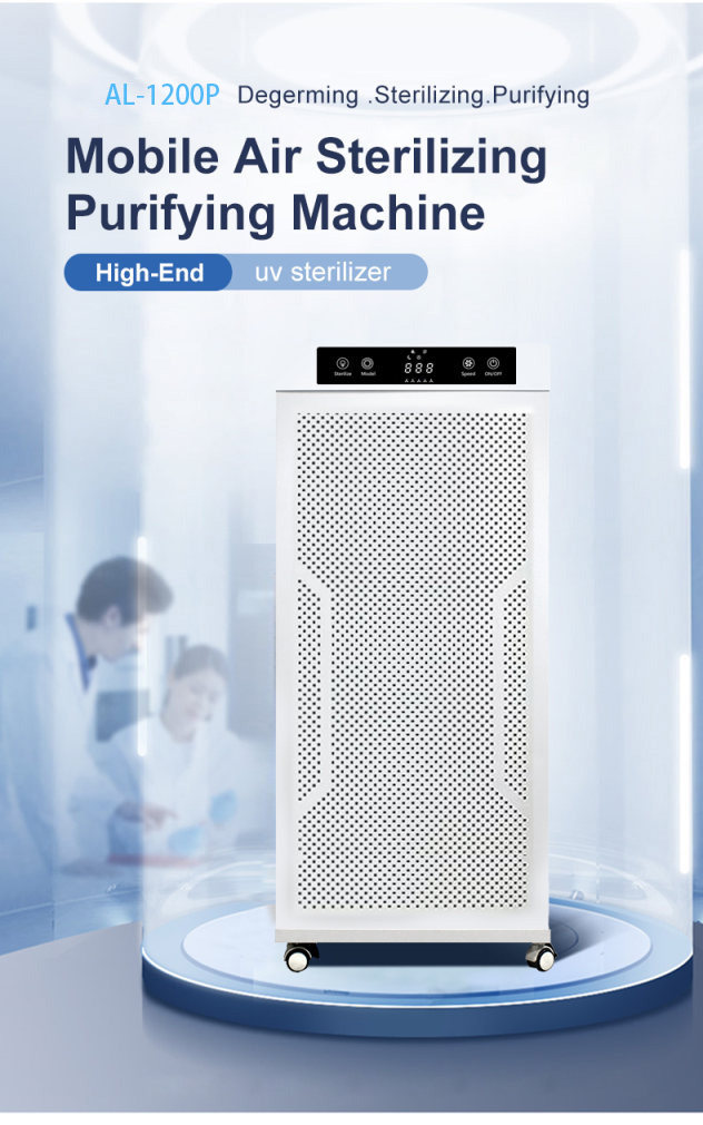 1200m3/h Portable Plasma Air Purifier 150m2 CADR 600 Photocatalyst
