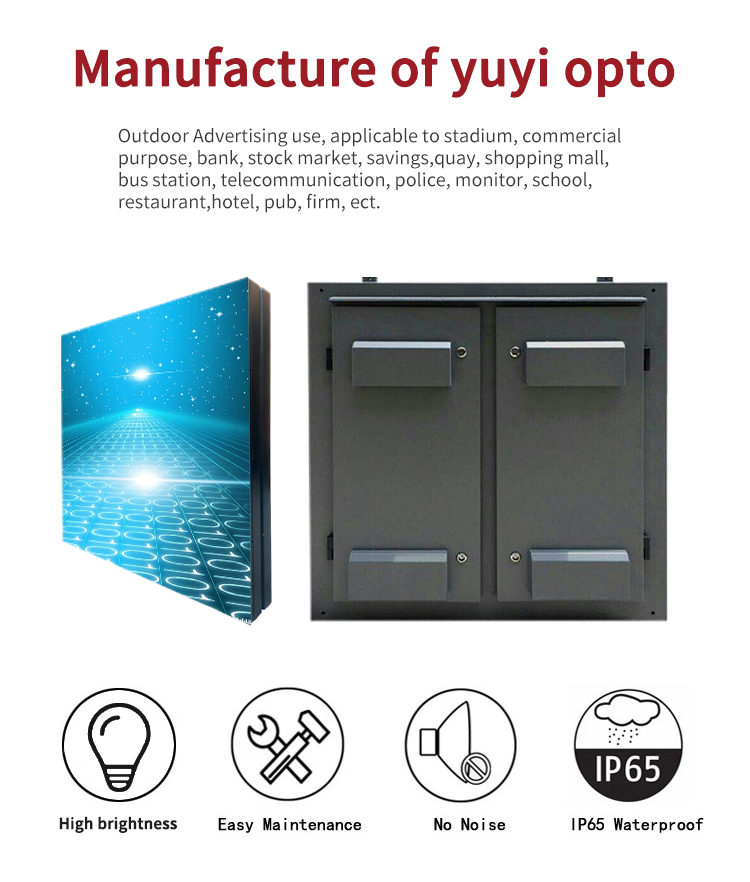 Yuyi Outdoor Fixed LED Display P2.5 P3 P4 P5 P6 High Definition Video Wall