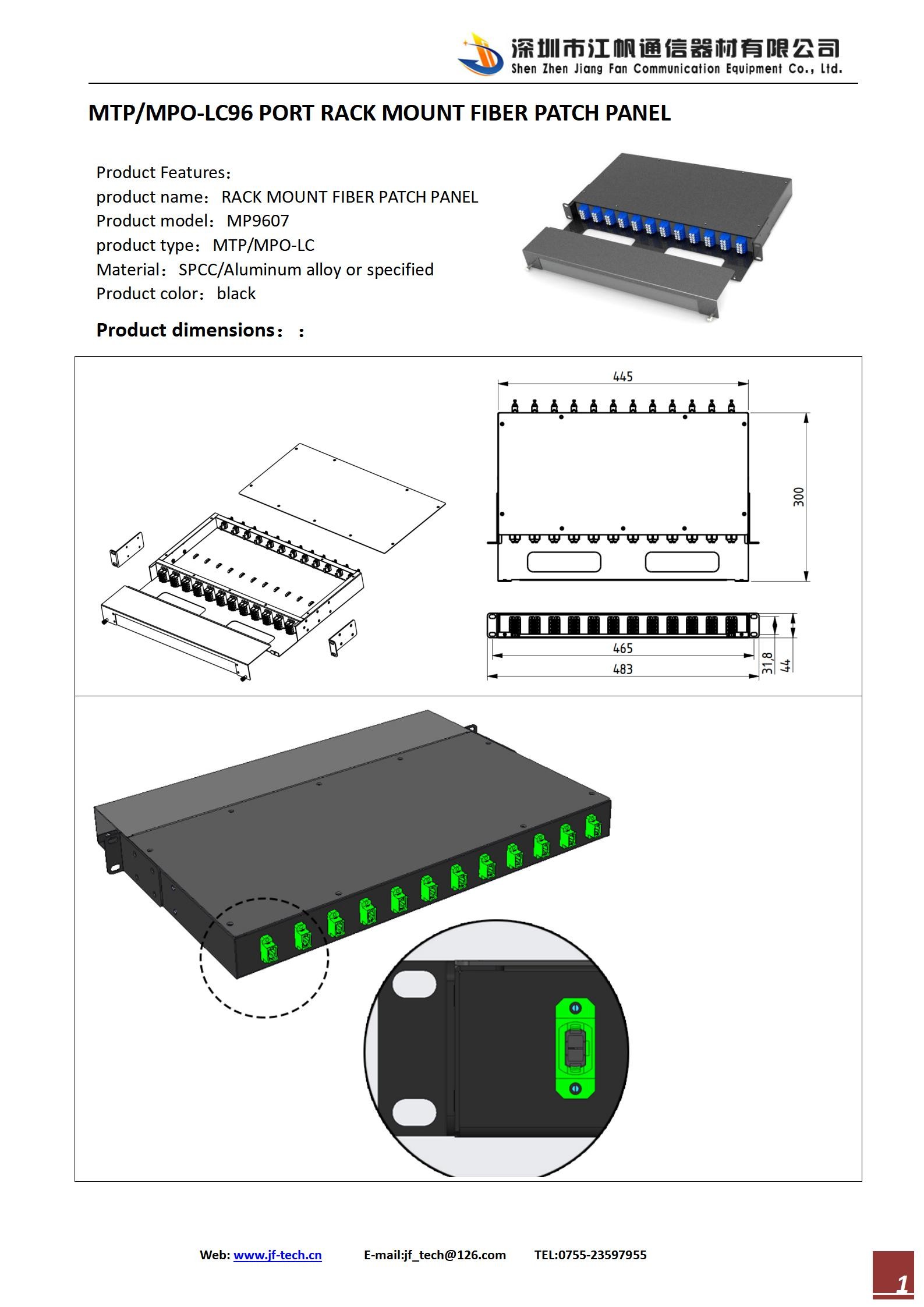 MPO / LC 96 Cores Optical Terminal Box Transceiver Video Switch Rack