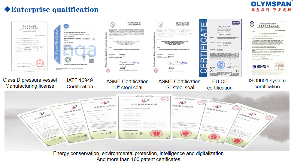 ASME Chemical Heat Exchanger Customization Shell & Tube Heat Exchanger