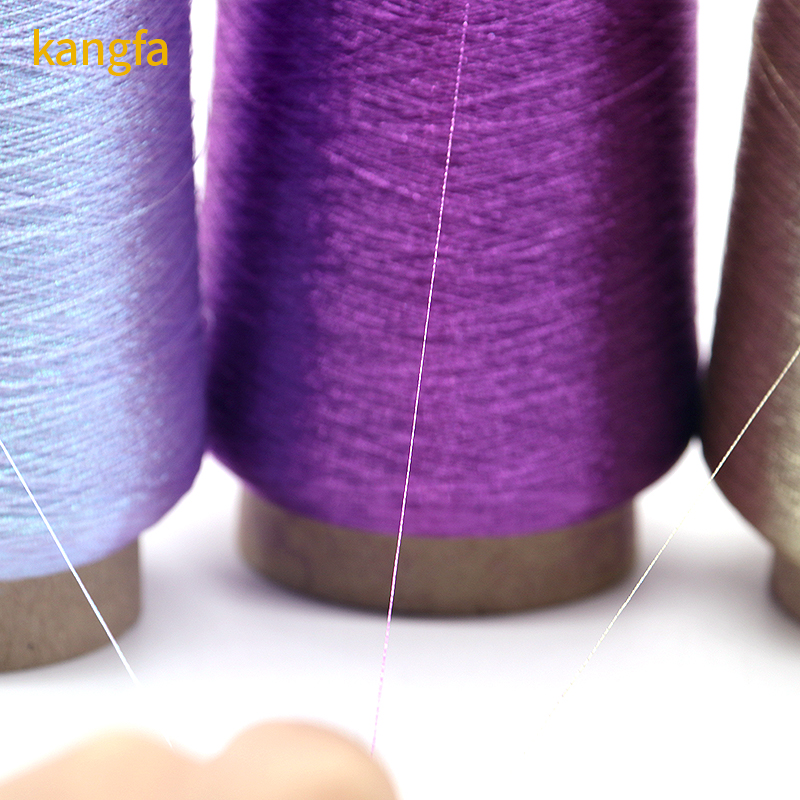 150d/2 Polyester Metallic Lurex Yarn for Embroidery M/MXH/MS Metal Thread at Competitive